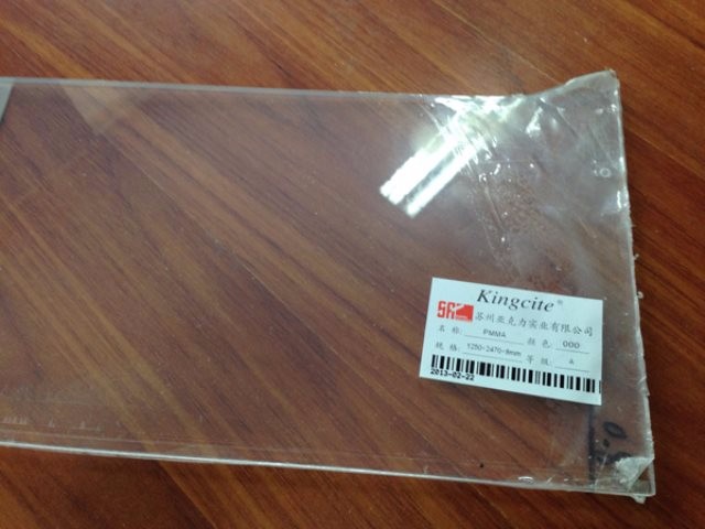 雙面鋼化亞克力